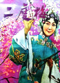 风间由美欲求不满xxhd